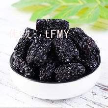 ά